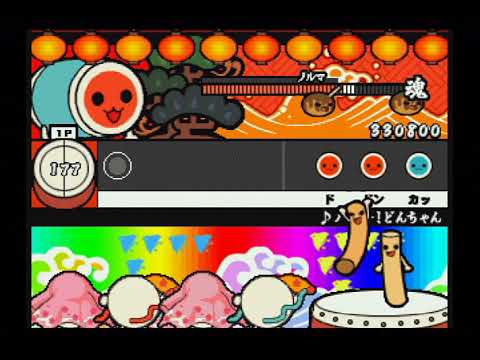 【太鼓の達人 タタコンでドドンがドン】ハロー！どんちゃん(むずかしい)【CSアーカイブ】