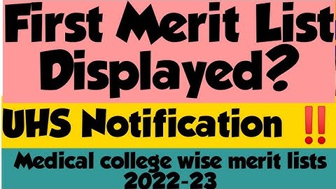 Big Update! UHS Merit List Announcement! #pmc #mdcat2022latestnews #uhs #entrytest #pmclive #mbbs