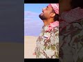 يا أهل غزة كبرو أحمد حسن الأقصري والمنشد أنس سيد 