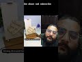 #dcmotor #dcmotorproject #duet #funny #woodworking #experiment #duet #youtubeshorts #wood #diytools