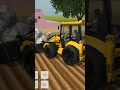 Jcb game #tractorgame #harvestinggame #farmingfun #game #game #games #androidgame #jcbgame