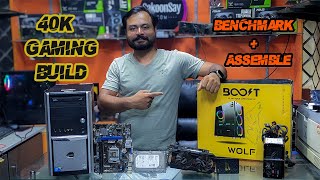 ? Best 40k PKR Budget Gaming PC Build in Pakistan | i5 3rd Gen, GTX 960, SSD & More ?