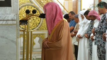 تلاوة فضيلة الشيخ أ. د. ⁧‎#محمد_برهجي⁩ من صلاة الفجر السبت ١٠ محرم ١٤٤٧ هـ