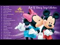 Disney Soundtracks Playlist 2023 2024 - 【全100曲】ディズニーソングメドレー