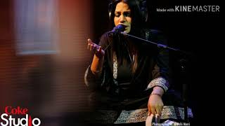 Lagi Bina | Saman Marvi , coke studio, Episode 6, Season 9 | Cover Vivek Chauhan