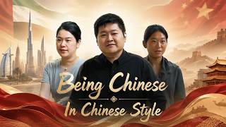 DGM Investment Wins Excellence Award at “Being Chinese, In Chinese Style” Short Video Competition