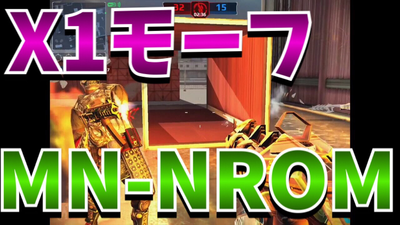 モダコン5実況】part768 X1モーフ クラス2『MN-KROM』使ってみた