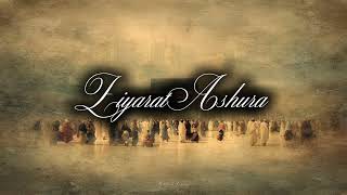 Ziyarat Ashura by Ali Fani | Karbala Canvas TV frame screenshot 4