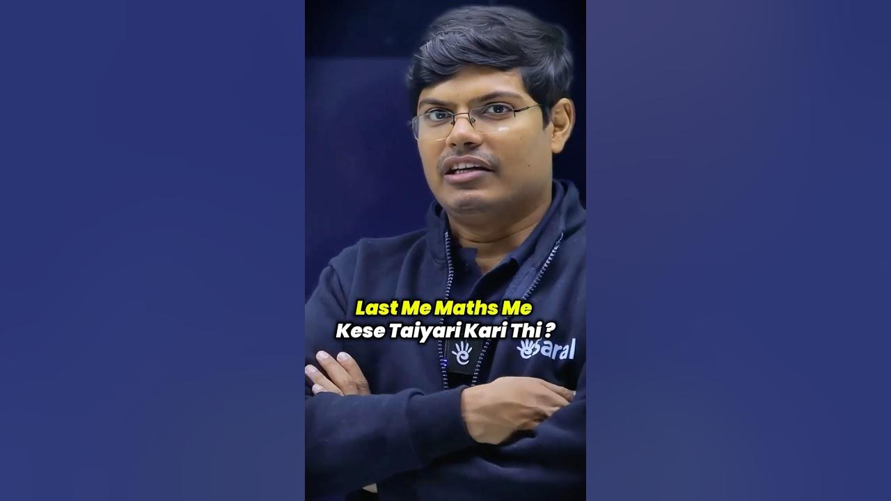 How To Study Maths In 1 Day How To Study Maths In 1 Day