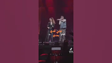 بابلو و نانسي عجرم خطيير خطيير 