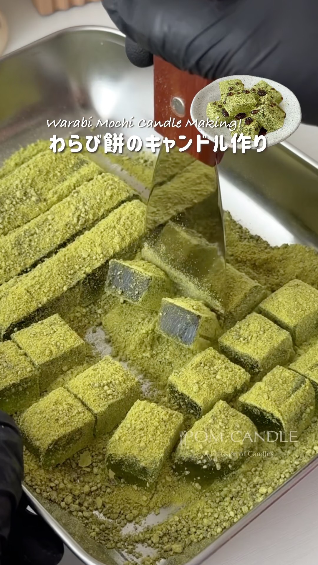 I made warabi mochi in my favorite matcha flavor, as requested