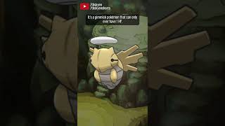 Nincada is boring, but oh boy some THINGS happen once it evolves! || #pokemon review