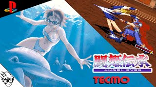 Touki Denshou: Angel Eyes (PS1/1997) - Kiriko [Playthrough/LongPlay] (闘姫伝承: キリコ) by Loading Geek 2,653 views 1 day ago 25 minutes