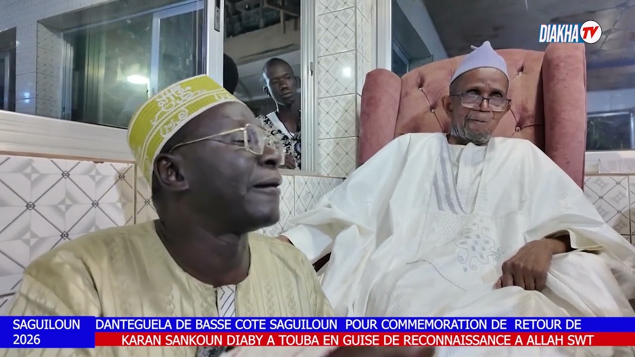 DANTEGUELA DE BASSE COTE SAGUILOIN 2026