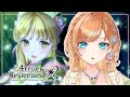 【Atelier Resleriana レスレリ】アーシャちゃん来てくれました!ヒーラー助かるー☘️Ayesha!【新人Vtuber 雨風ノナリィ Amakaze Nonallie】