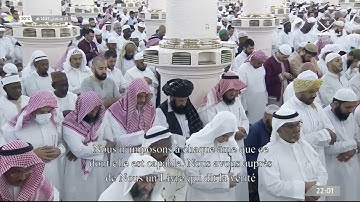 صلاة التراويح للشيخ أحمد_بن_طالب_بن_حميد ليلة 22 رمضان 1443هـ من سورة الحج{17_ 78 } المؤمنون {1-22}