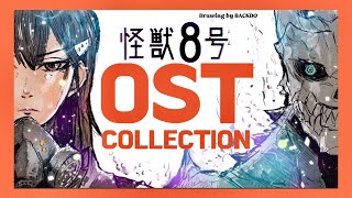 괴수8호 Kaiju No.8 OST Collection / by BACKDO 빽도