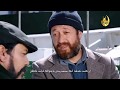 FILM Rifi Negro 2018 2 فيلم الريفي مغربي جديد النيكرو FILM Rifi Negro 2018 2 فيلم الريفي مغربي جديد النيكرو