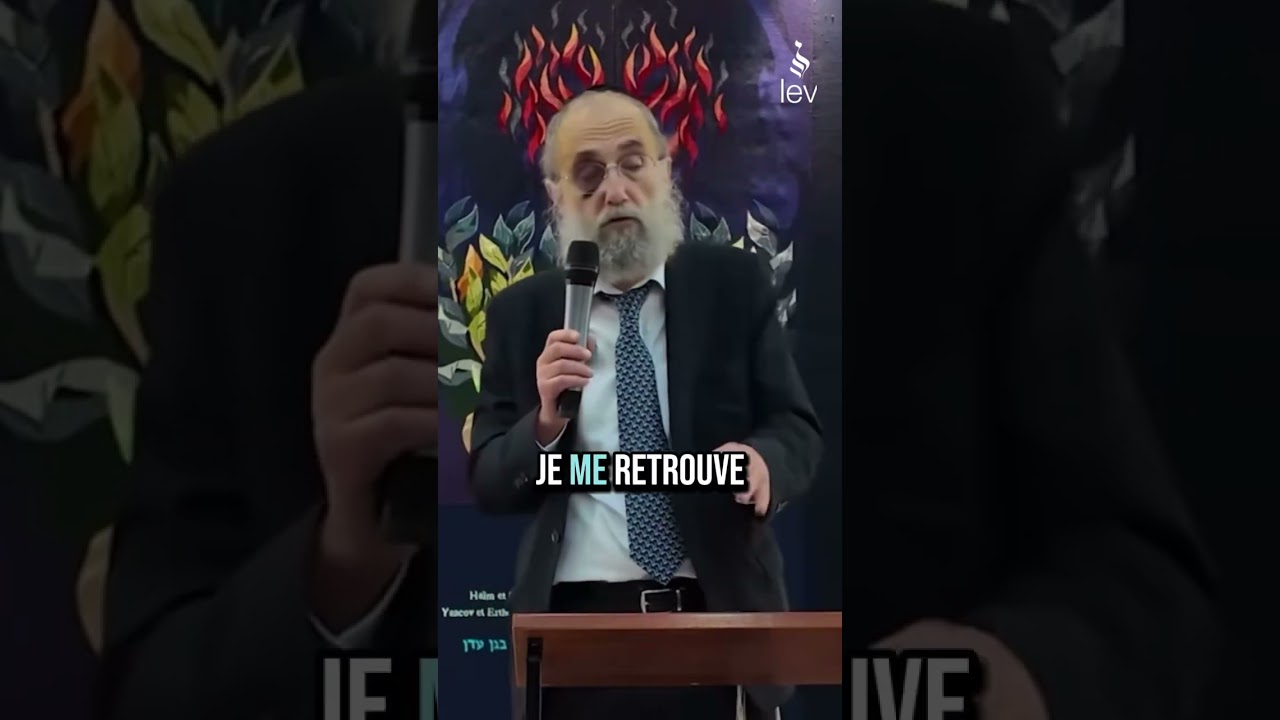 Je ne devais pas être là