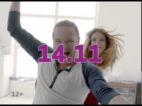 Пресняков и Подольская. 14 ноября. Crocus City Hall
