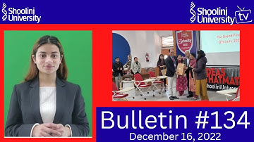 Quiz | Shagun #shoolinitv #134 #shoolini #university #news #shoolinian #campusnews