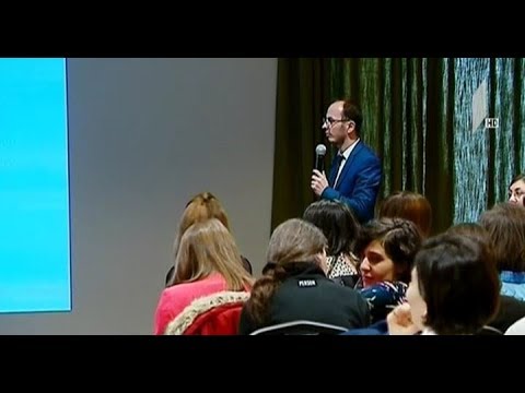 საია-მ 26-ე საერთო კრება გამართა