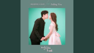 Download Lagu Falling You Download Lagu Falling You