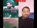 pavan 💔singh 💔New video #💔Pawan dhun 🥀🥀🥀