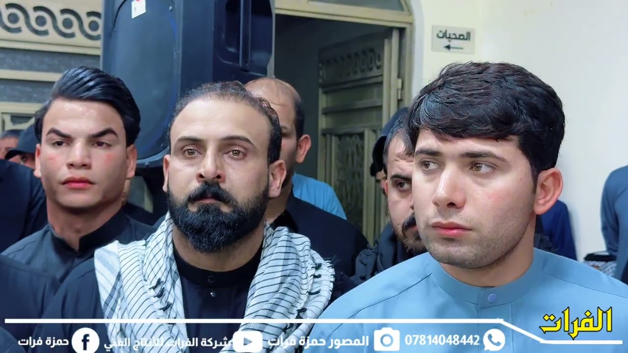 المهوال سعدون الخفاجي سابع المرحوم سيد رعد 