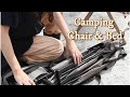 Camping Cascade Chair &amp; Coleman Bed