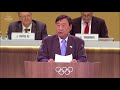IOC Session – Day 1 - Reports of the Organising Committees