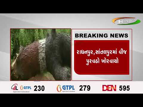 બનાસકાંઠામાં મેઘતાંડવ, રસ્તા થયા બ્લોક