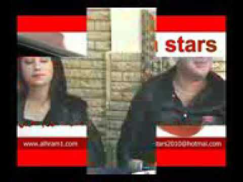 فادي موسى نيرمين ابراهيم