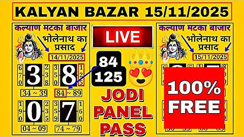 Hindi Reasoning Tricks In Hindi | Missing Number | Maths Puzzle | Brand New Episode