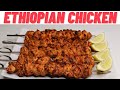 Ethiopian Chicken Skewers