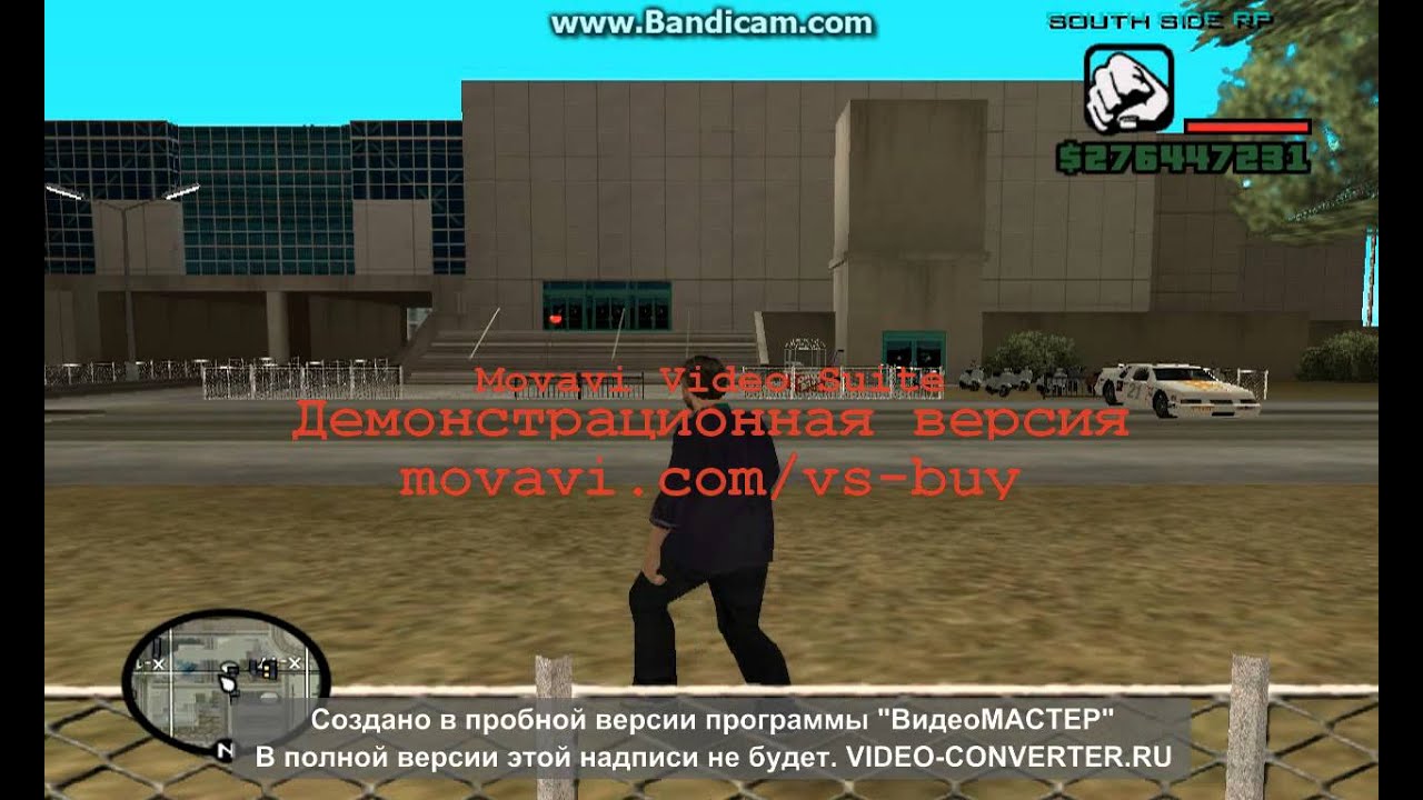 [South Side RP] Обзор сервера|| №1 - YouTube