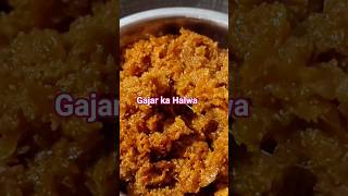 Gajar ka Halwa / गाजर का हल्वा