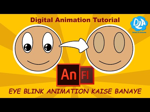 How to Create