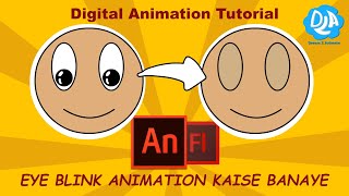 How to Create EYE BLINK Animation in Adobe Animate CC [HINDI]