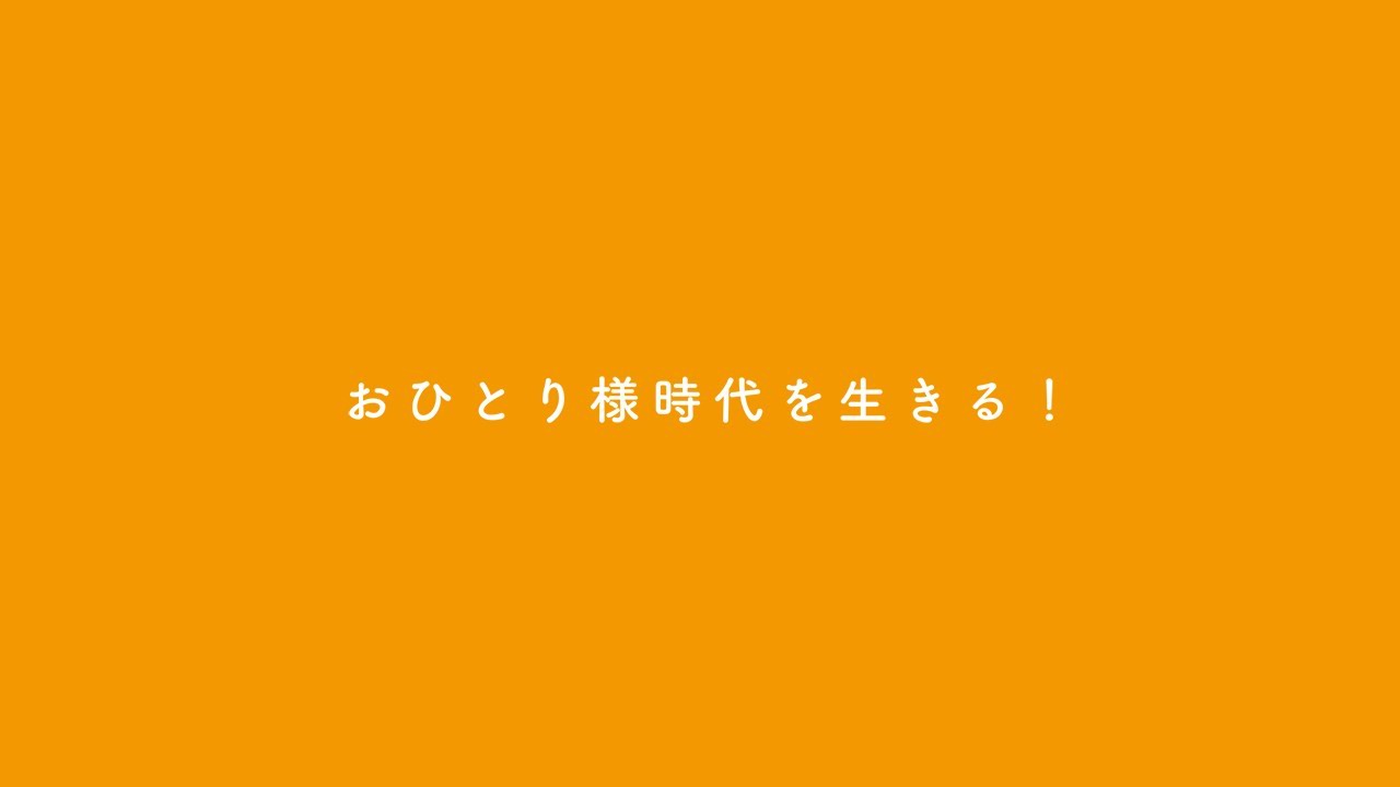 名古屋 豊橋で身元保証 身元引受人代行 日常生活支援なら いきいきライフ協会名古屋
