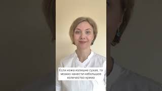 Эффект ботокса за 1 минуту в день! #омоложение #лифтингбезоперации #фейспластика #эффектботокса
