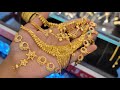 সোনার ২ আনা হতে কিস্তিতে নেকলেস /gold necklace