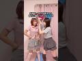 【音源ドッキリ】相方にしかけたら流石に適応できなくて草【伯方の塩/爆裂愛してる】