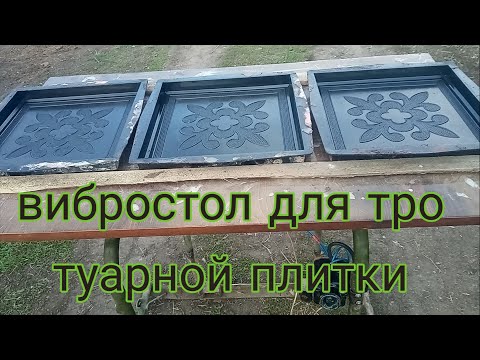 Video: Шыпыргыч: тротуарды, таштандыларды жана карды тазалоо үчүн чиркелүүчү машиналардын өзгөчөлүктөрү. Ыкчам кар тазалоочу машиналардын өзгөчөлүктөрү