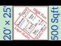 20×25 feet Me 1BHK House Plan|| Ghar ka naksha|| #viral #video #Ground #house #Plan #vastu #design