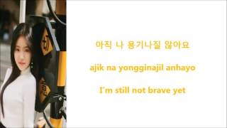Video voorbeeld van "HyunJin (LOOΠΔ (Loona)) – 다녀가요 (Around You) Lyrics [HAN|ROM|ENG]"