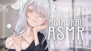 Комфортный Вечерний ASMR - Лучшие Триггеры Для Сна - Яся. - Vtuber