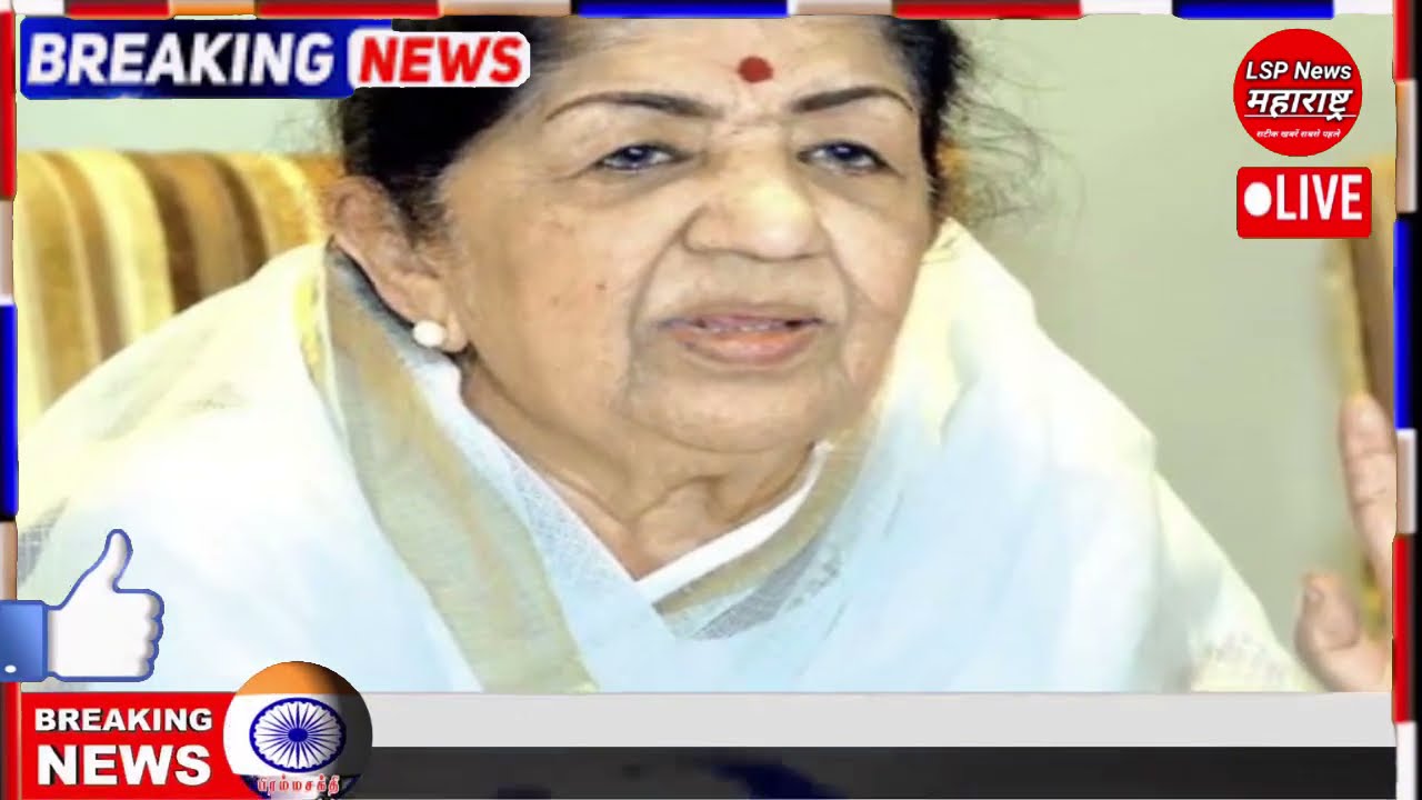 Maharashtra Lockdown ! 3 May 2021 | Mumbai Latest News Today | Maharashtra News Today  Live Hindi,