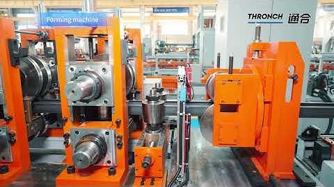Profile Roll Forming Machine Accurate Profile Production Line For You