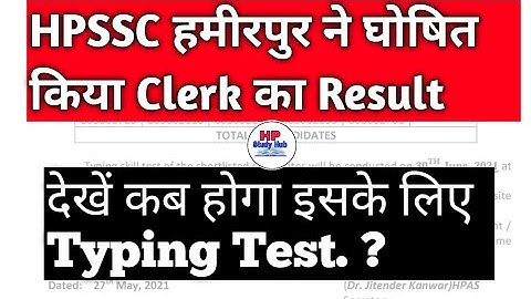 Clerk Result | hpssc | post code-803 | Typing Test | @ThePioneerClasses